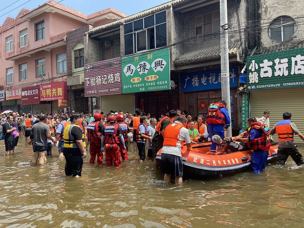 四川雅安發生地震_四川雅安發生4.5級地震_四川雅安蘆山縣發生7級地震