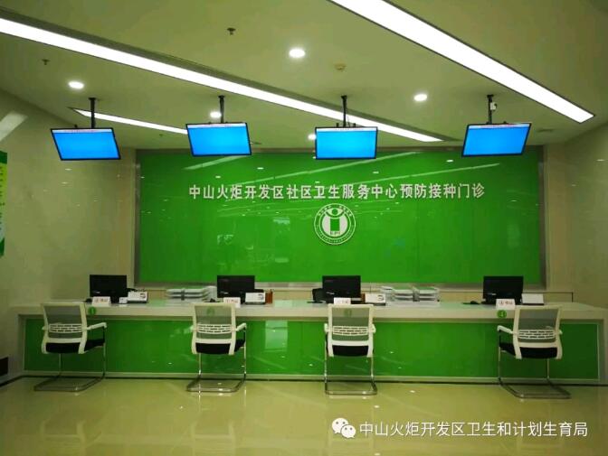 中山火炬職業(yè)技術(shù)學(xué)院收費(fèi)_中山火炬職業(yè)技術(shù)學(xué)院 黃 梅_中山火炬職業(yè)學(xué)院