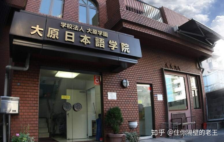 留學(xué) 中介 排名_上海教育鑒別留學(xué)黑中介_韓國(guó)留學(xué)中介排名