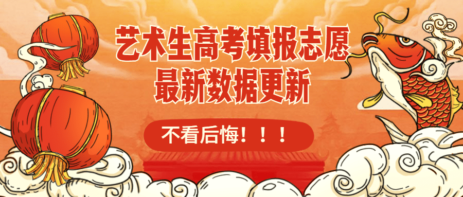 什么時候知道錄取情況_涼生什么時候知道自己喜歡姜生_我們仍未知道那天所看見的花的名字 大家小時候