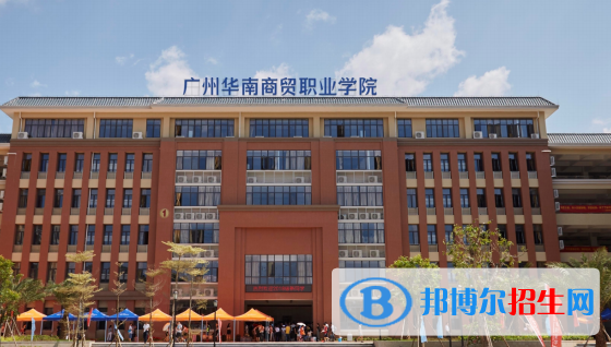 中國駐柏林領事_新西蘭駐成都總領事館_新西蘭駐廣州總領事館