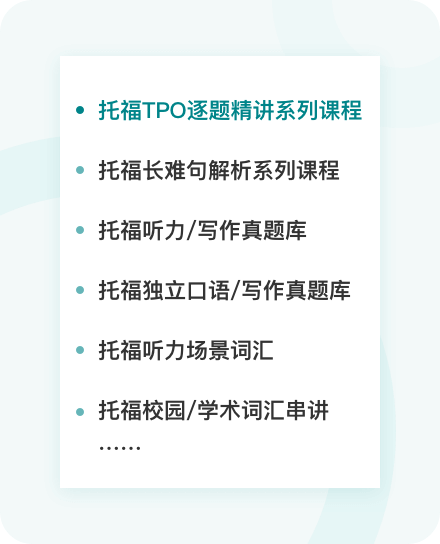 杭州新東方sat培訓_新東方SAT考試培訓_上海sat培訓新東方還是