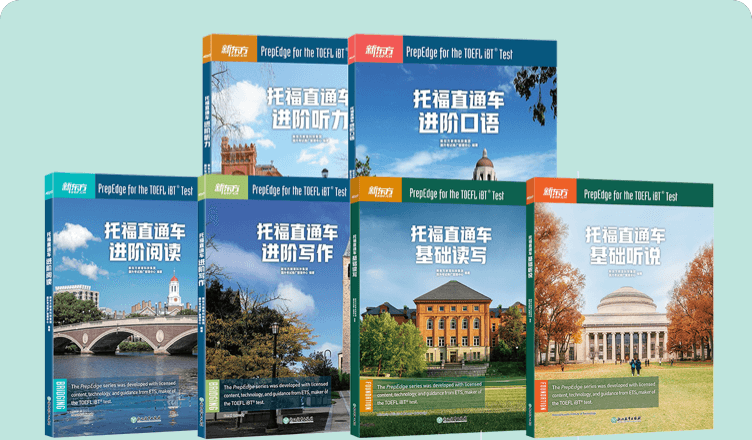 上海sat培訓新東方還是_新東方SAT考試培訓_杭州新東方sat培訓
