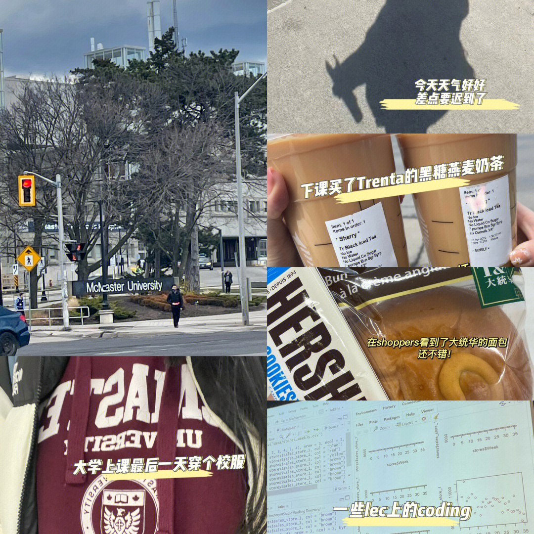 帶著爸爸去留學艾米_帶著爸爸去留學尹正_帶著爸爸去留學廣告