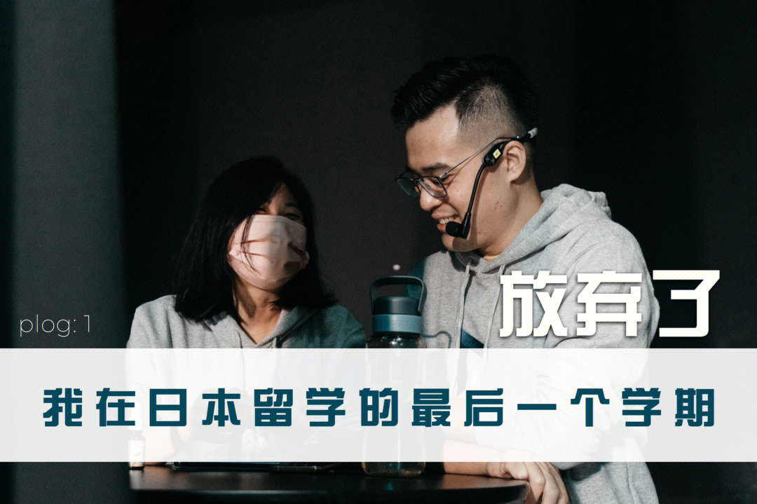 帶著爸爸去留學廣告_帶著爸爸去留學尹正_帶著爸爸去留學艾米