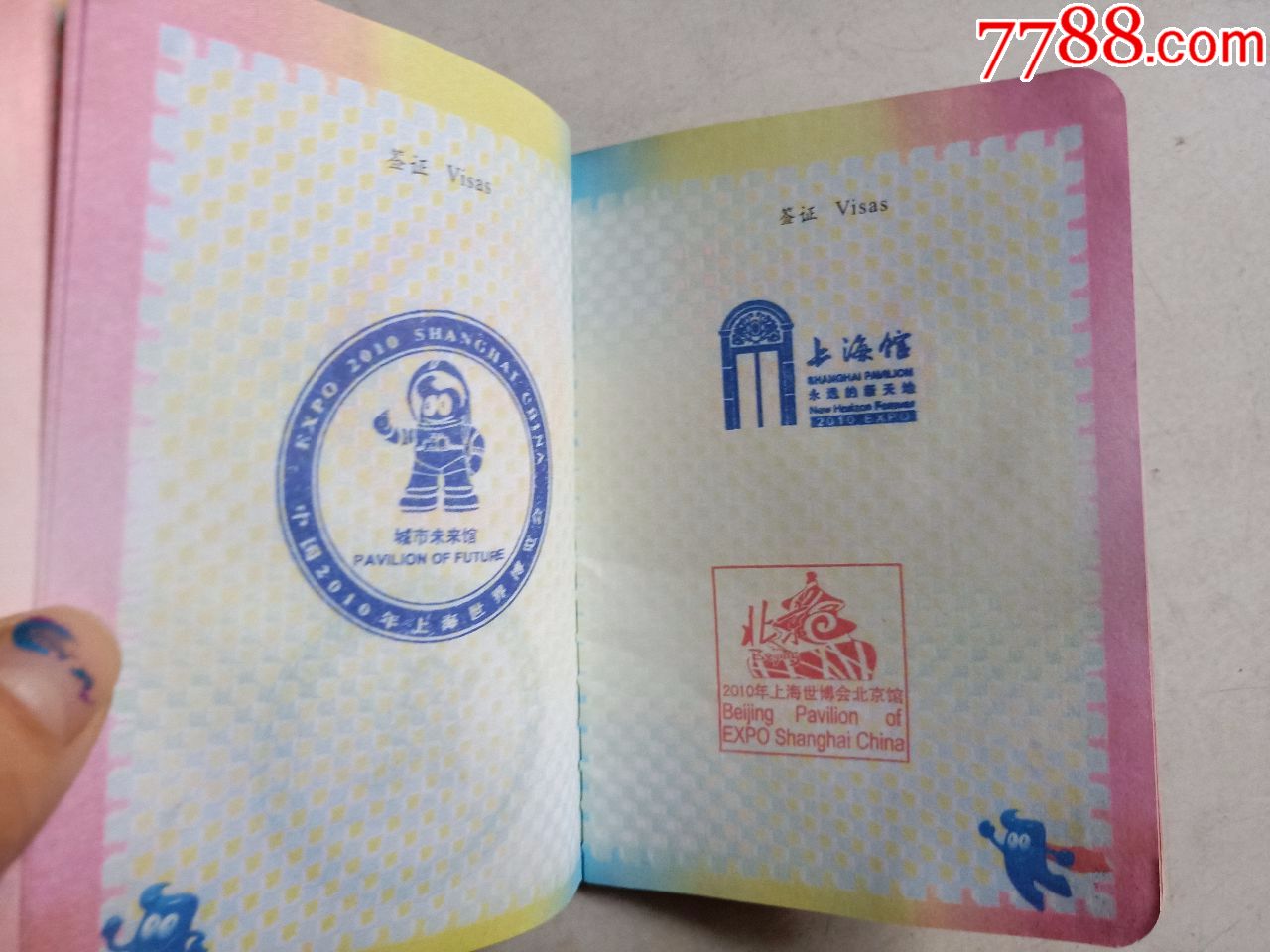 英國(guó)注冊(cè)的留學(xué)機(jī)構(gòu)_澳門(mén)留學(xué)機(jī)構(gòu)咨詢_留學(xué)咨詢機(jī)構(gòu)英國(guó)