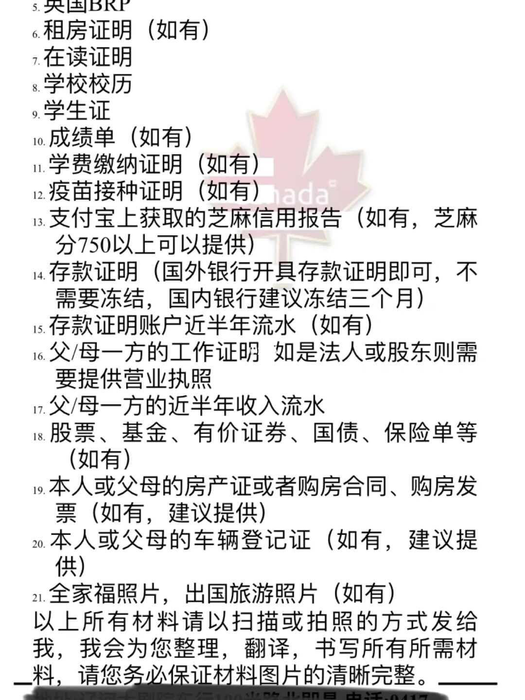 留學咨詢機構英國_留學機構咨詢智慧留學_留學機構英國碩士成都