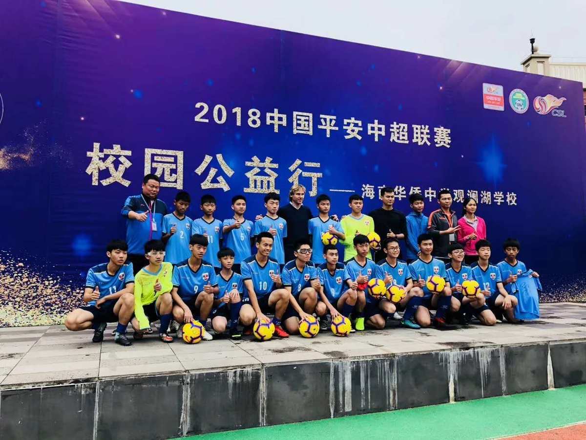 西交利物浦大學怎樣_利物浦約翰摩爾斯大學世界排名_默西塞德利物浦