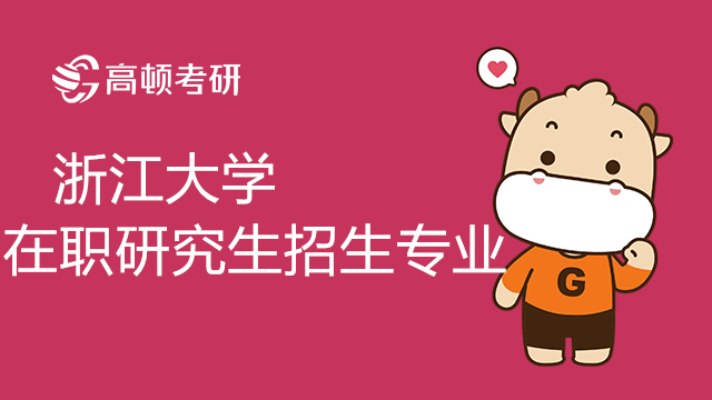 上海自主招生大學(xué)名單_上海政法大學(xué)招生網(wǎng)_上海各大學(xué)河南招生分?jǐn)?shù)線