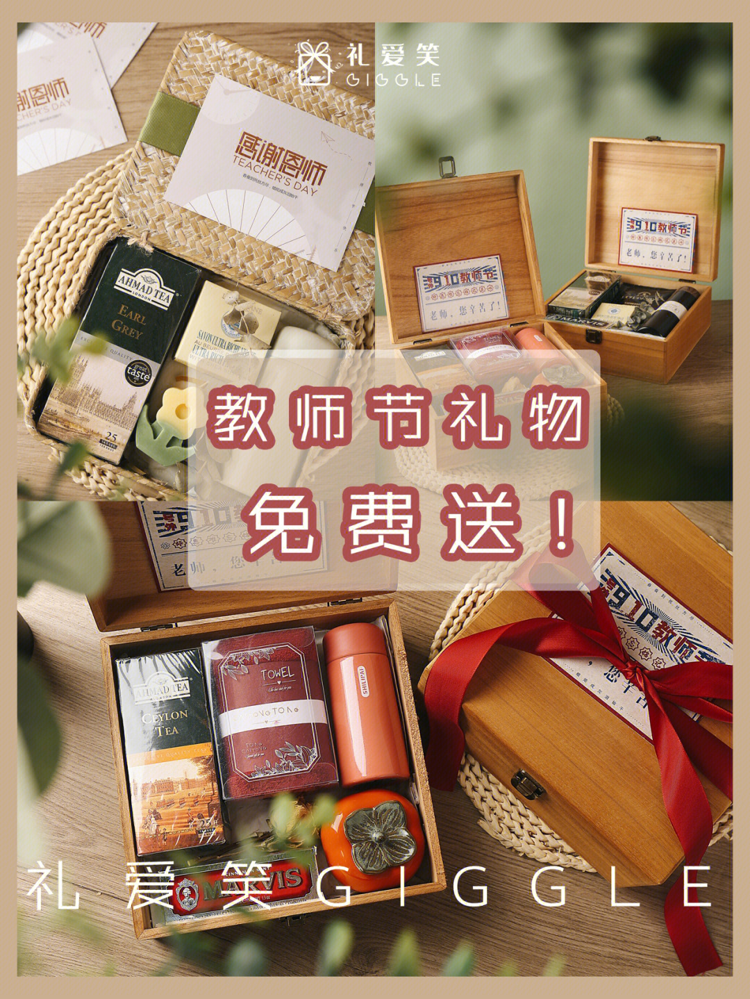 光棍節晚會策劃書_母親節活動策劃案_525心理健康節策劃