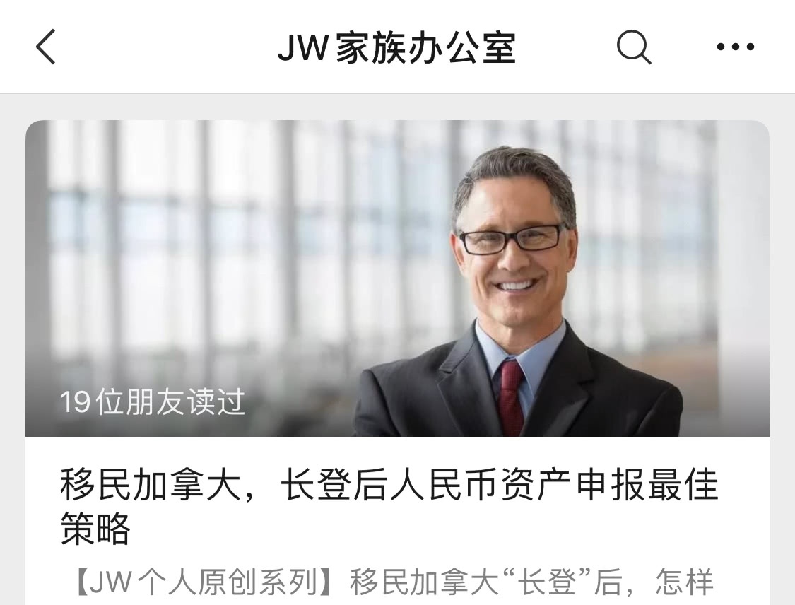 移民新加坡的條件_投資移民新加坡費用_趙本山移民新加坡