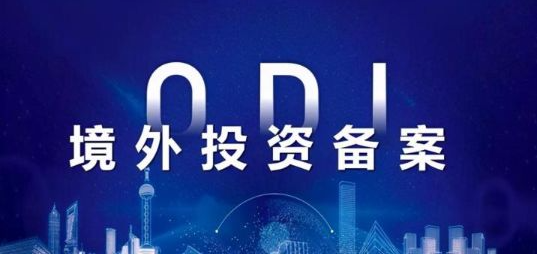 移民新加坡條件_新加坡移民_投資移民新加坡費用