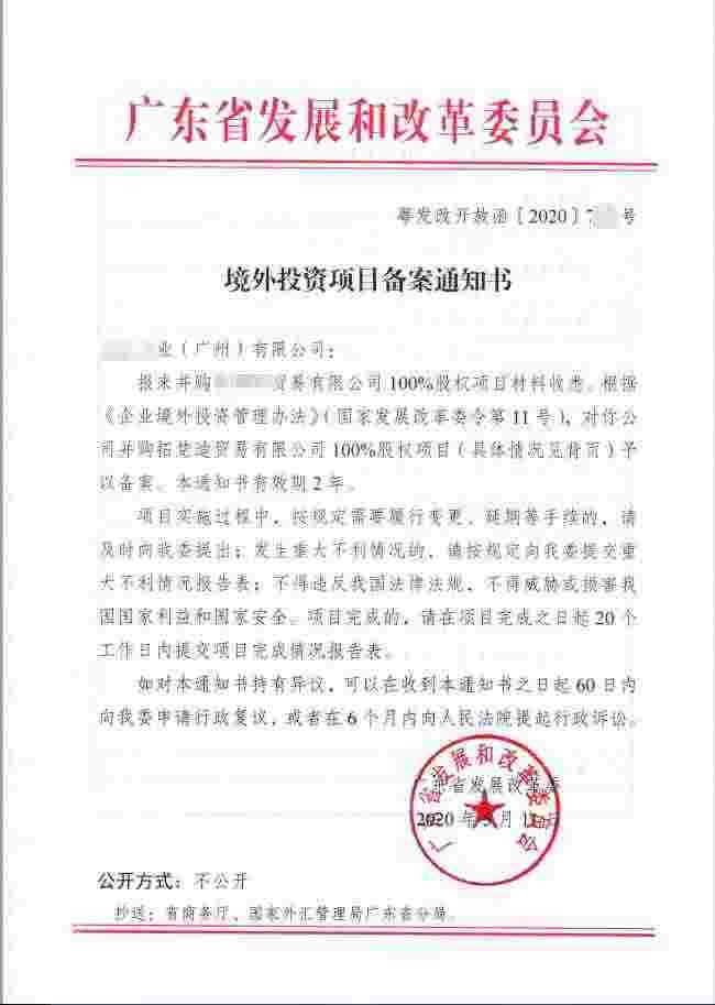 新加坡移民_移民新加坡條件_投資移民新加坡費用