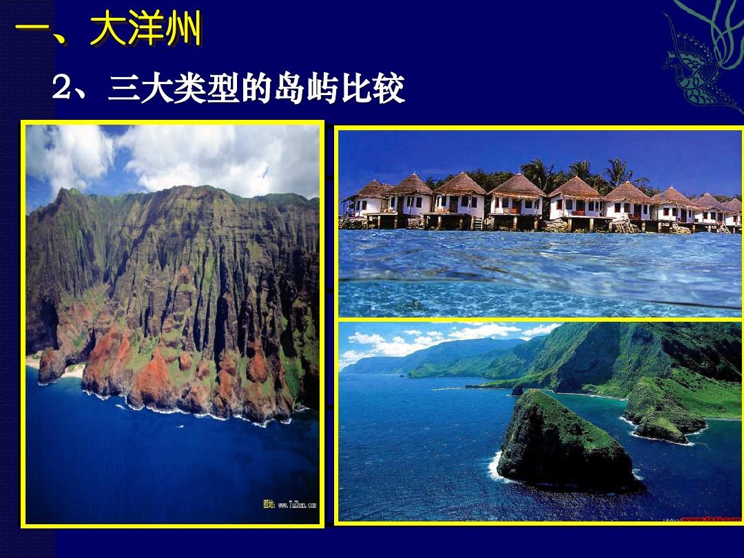 澳洲著名 南洋珍珠養(yǎng)殖場_澳洲有哪些著名景點_澳洲著名紅酒品牌