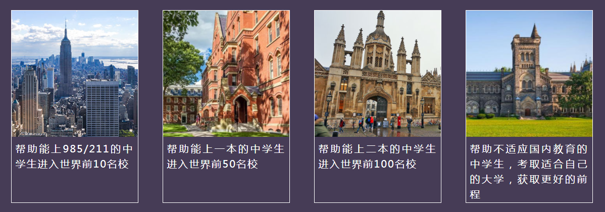易三倉大學曼谷大學_易三倉大學跟清邁大學_易三倉大學世界排名