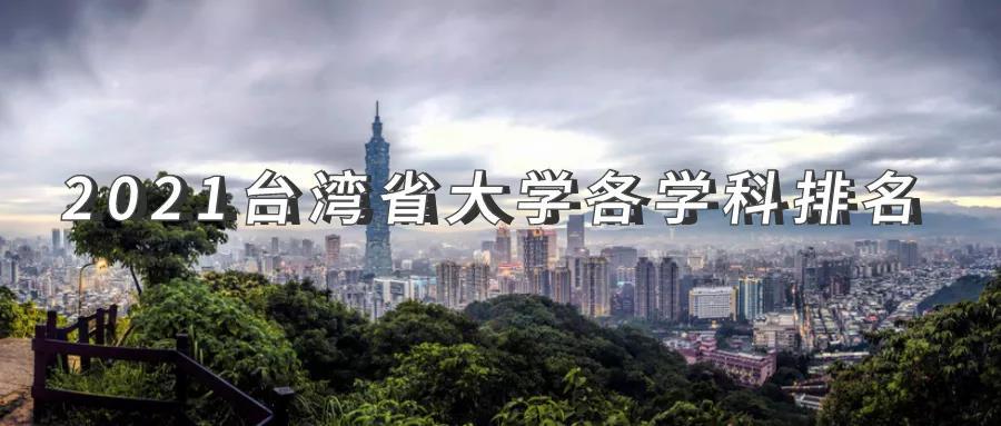 申請馬來西亞醫學院留學方法_馬來西亞專升本留學_馬來西亞留學雅思