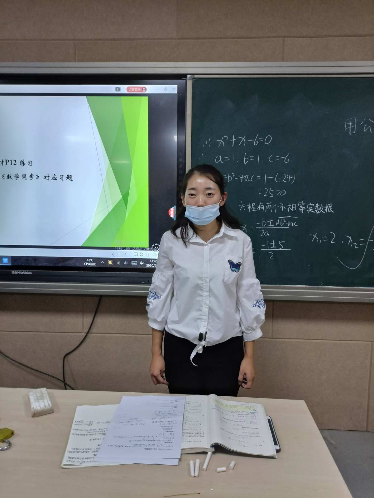 中央財經大學民族預科_中央民族大學2019預科_中央民族大學預科班