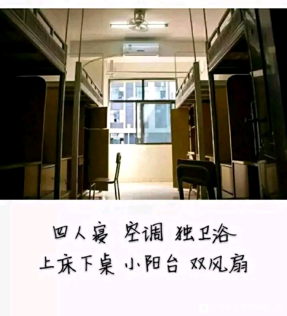 遼寧醫(yī)學(xué)院專升本考試大綱_遼寧專升本錄取查詢_遼寧科技大學(xué)專升本