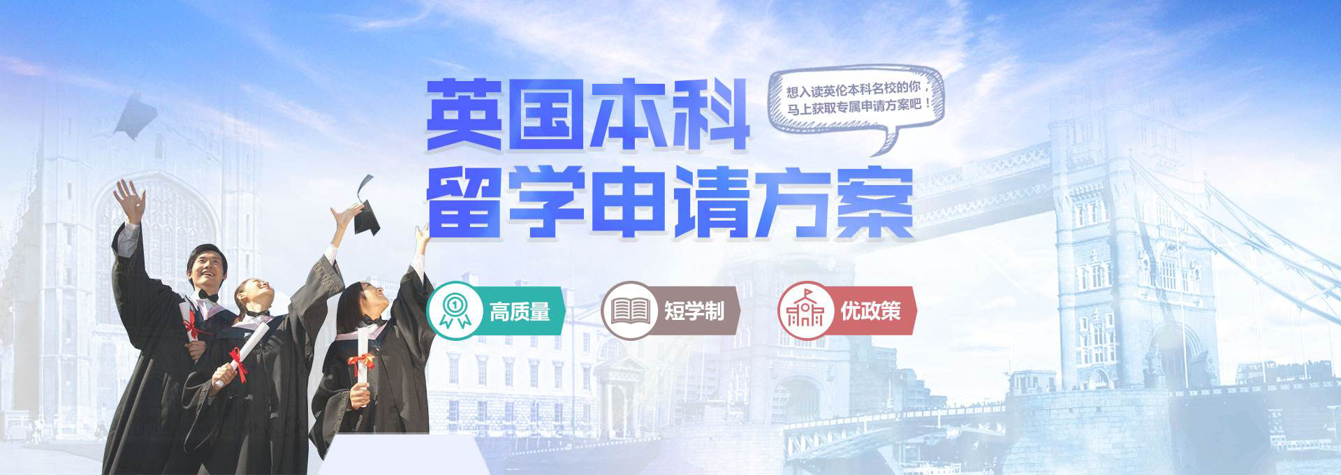 澳大利亞留學申請條件_澳大利亞預科留學條件_留學澳大利亞條件