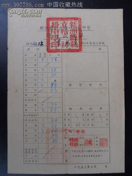 澳大利亞留學申請條件_去澳大利亞留學需要什么條件_澳大利亞本科留學條件