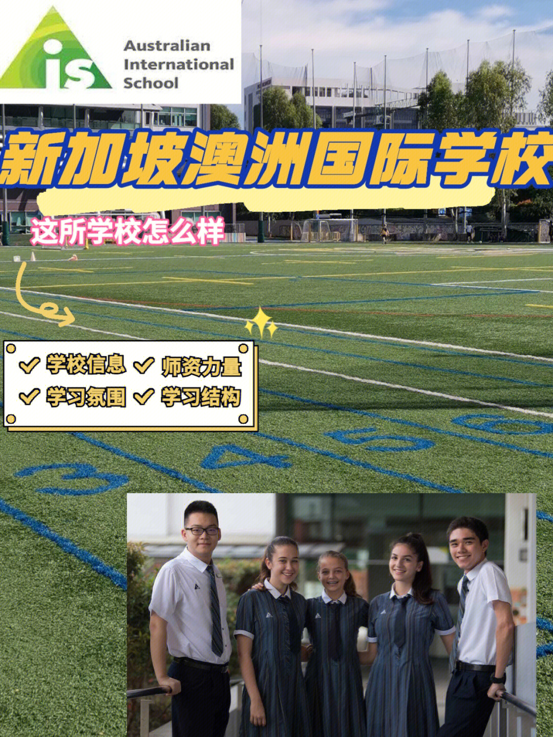 江西財經紐約理工mba_澳大利亞紐約理工學院_紐約攝影學院教材