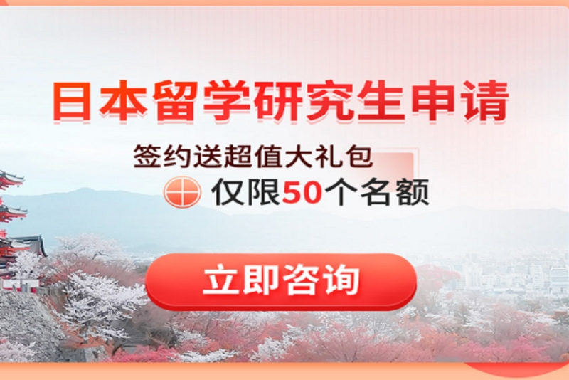 澳大利亞留學申請條件_大學申請澳大利亞留學_申請高中澳大利亞留學