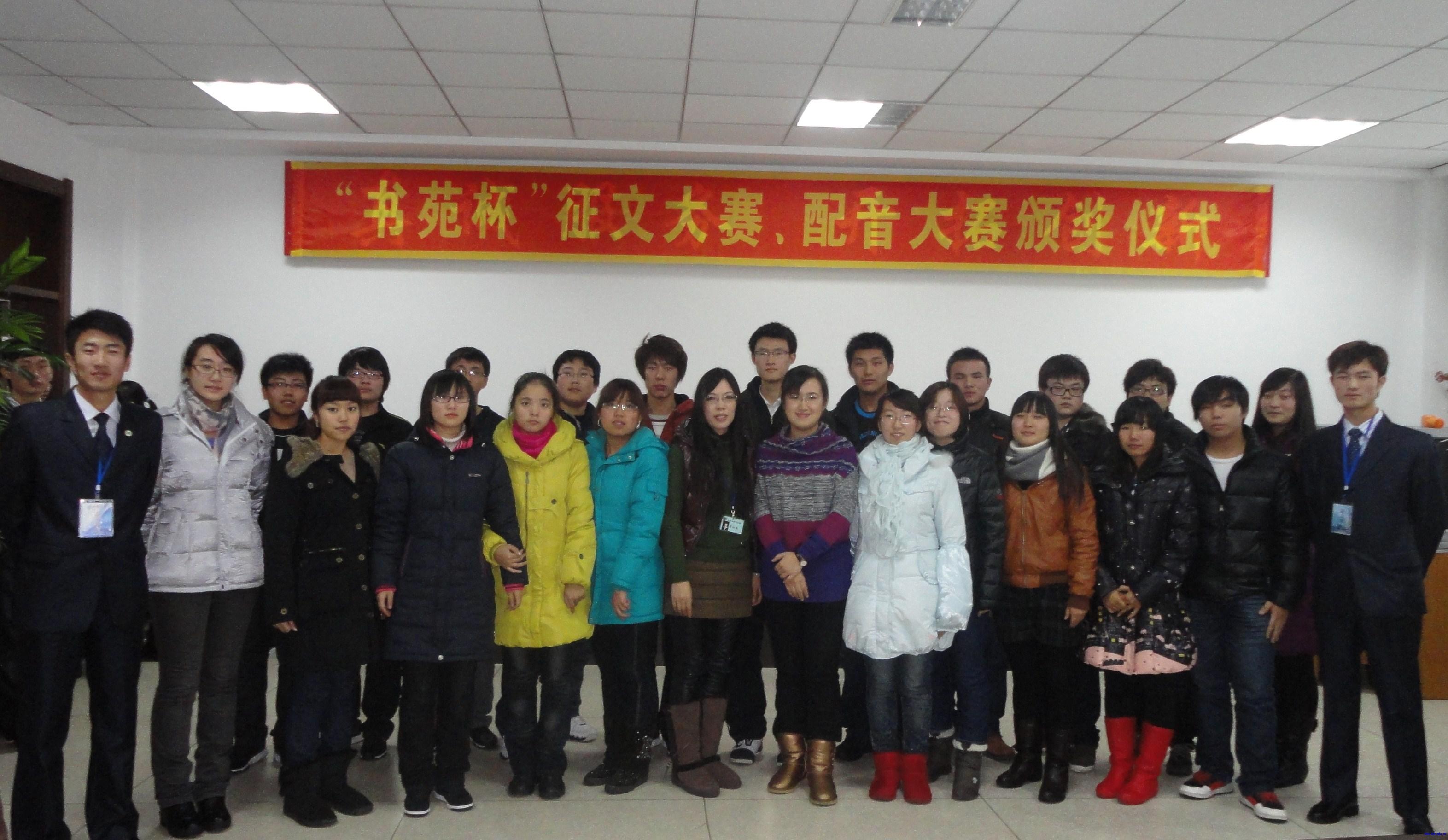 加州大學圣地亞哥分校簡介_加州大學圣地亞哥分校_申請加州大學圣地亞哥分校的條件