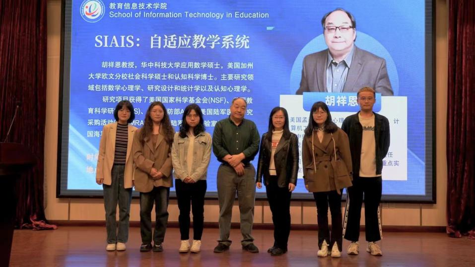 計算機專業澳大利亞留學_澳大利亞計算機碩士專業_澳大利亞留學藝術專業