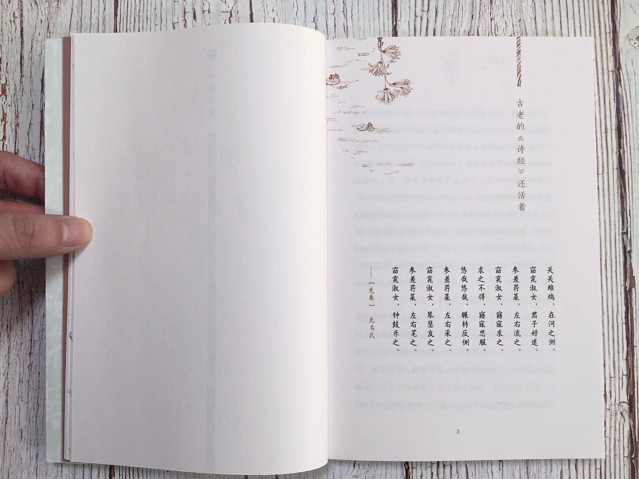 名人刻苦讀書故事_關于讀書的名人故事_名人讀書故事大全