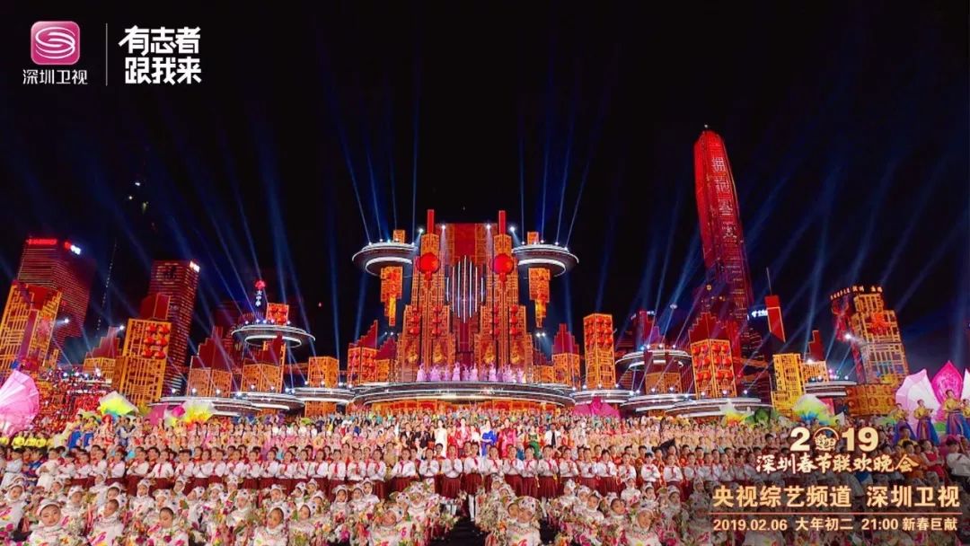 春晚深圳會場時間_猴年春晚或設分會場_2019年春晚主持春晚主持人名單