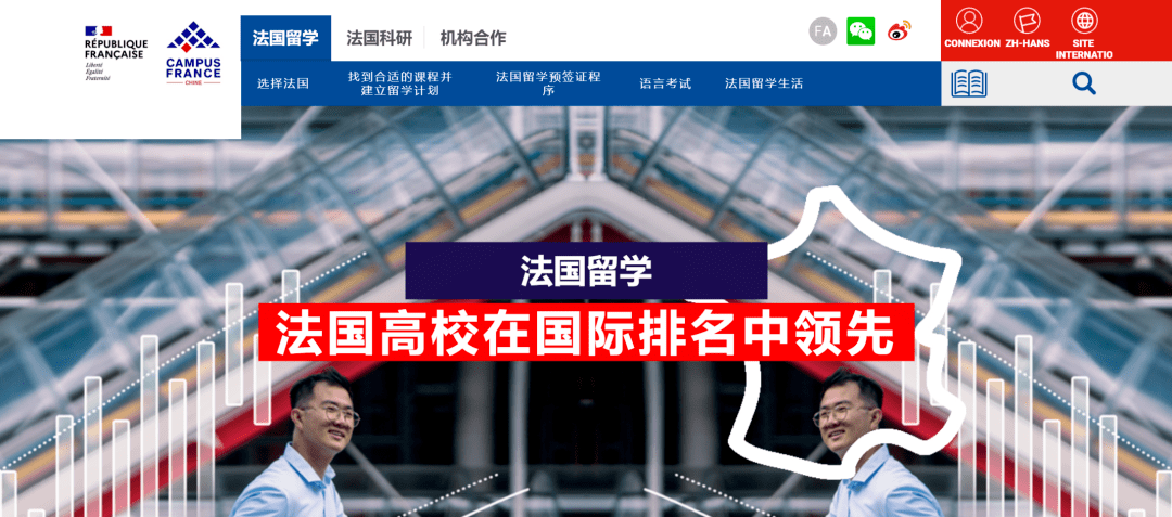 留學 平均分要求_2023高中生 留學最新要求_2023年是什么生肖年