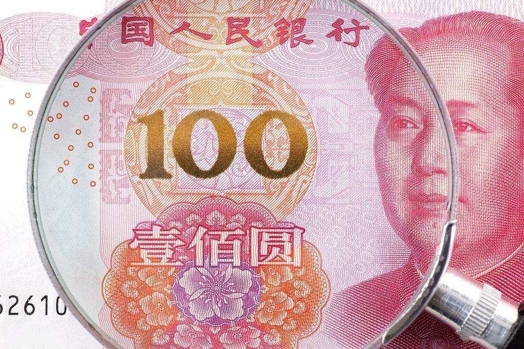 新西蘭幣對人民幣匯率_新西蘭鈕幣匯率走勢圖_新西蘭幣對美元匯率