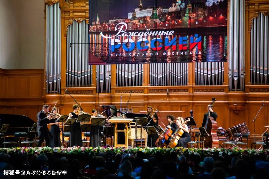 黎族竹竿舞跳柴歌音樂_斯基德莫爾學(xué)院怎么樣_柴可夫斯基音樂學(xué)院