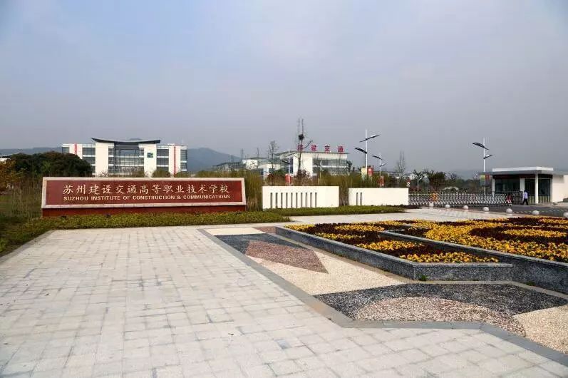 湖州交通技師學校錄取分_湖州交通違章處理_湖州交通學校貼吧