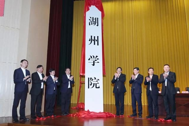 湖州交通技師學校錄取分_湖州交通學校貼吧_湖州交通違章處理