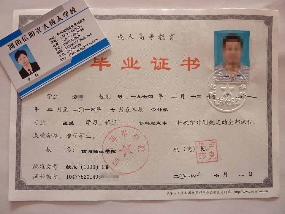 2023自考本科留學最新要求_本科自考要求_自考北大本科要求