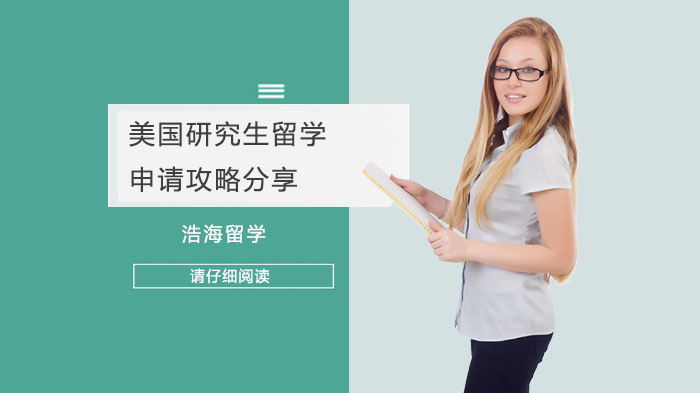 本科申請案例 金東方留學本科案例_本科自考要求_2023自考本科留學最新要求
