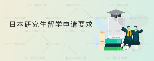 自考北大本科要求_本科申請案例 金東方留學本科案例_2023自考本科留學最新要求