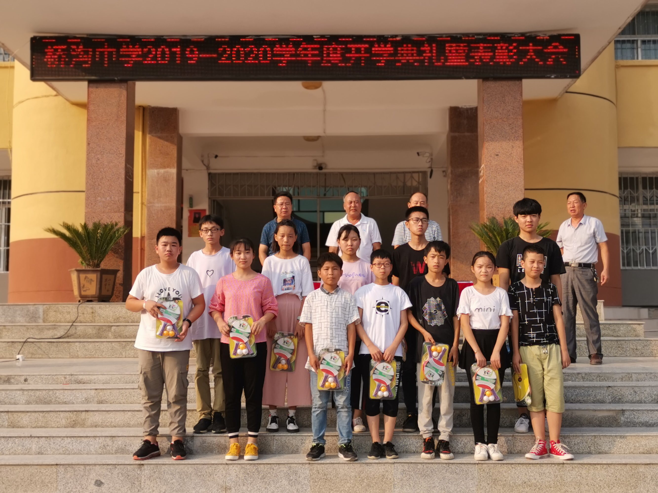 湖州交通違章_湖州交通學校貼吧_湖州藝術與設計學校到湖州國稅局