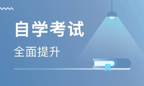 奧地利本科留學-留學資訊中心_2023自考本科留學最新要求_法國本科留學要求