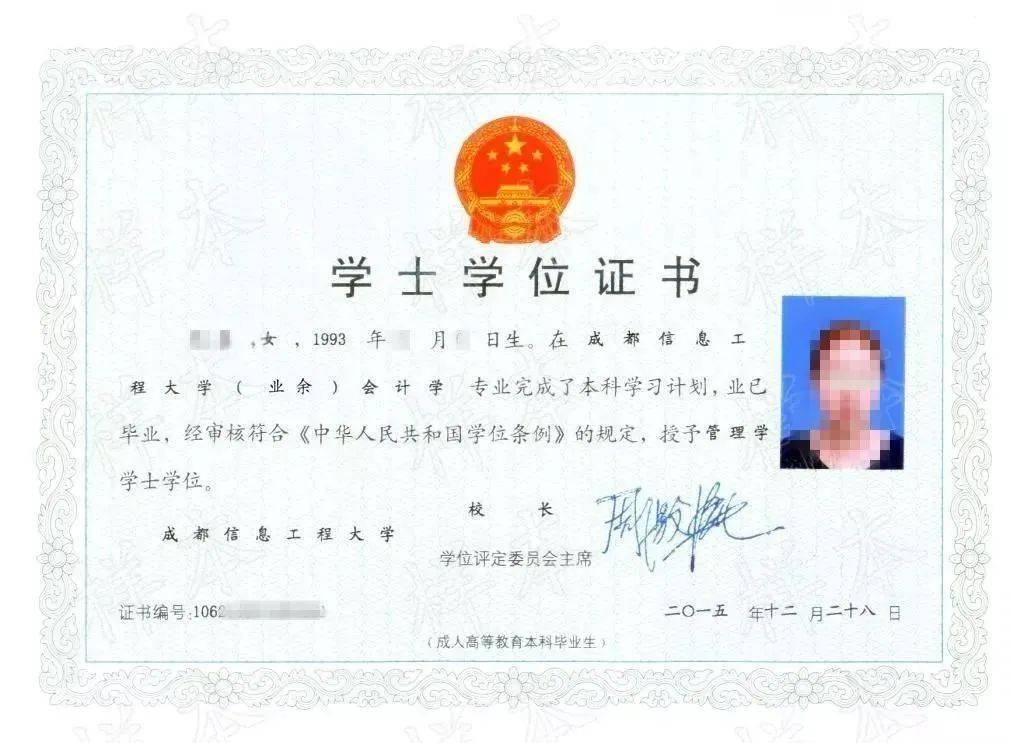 奧地利本科留學-留學資訊中心_法國本科留學要求_2023自考本科留學最新要求