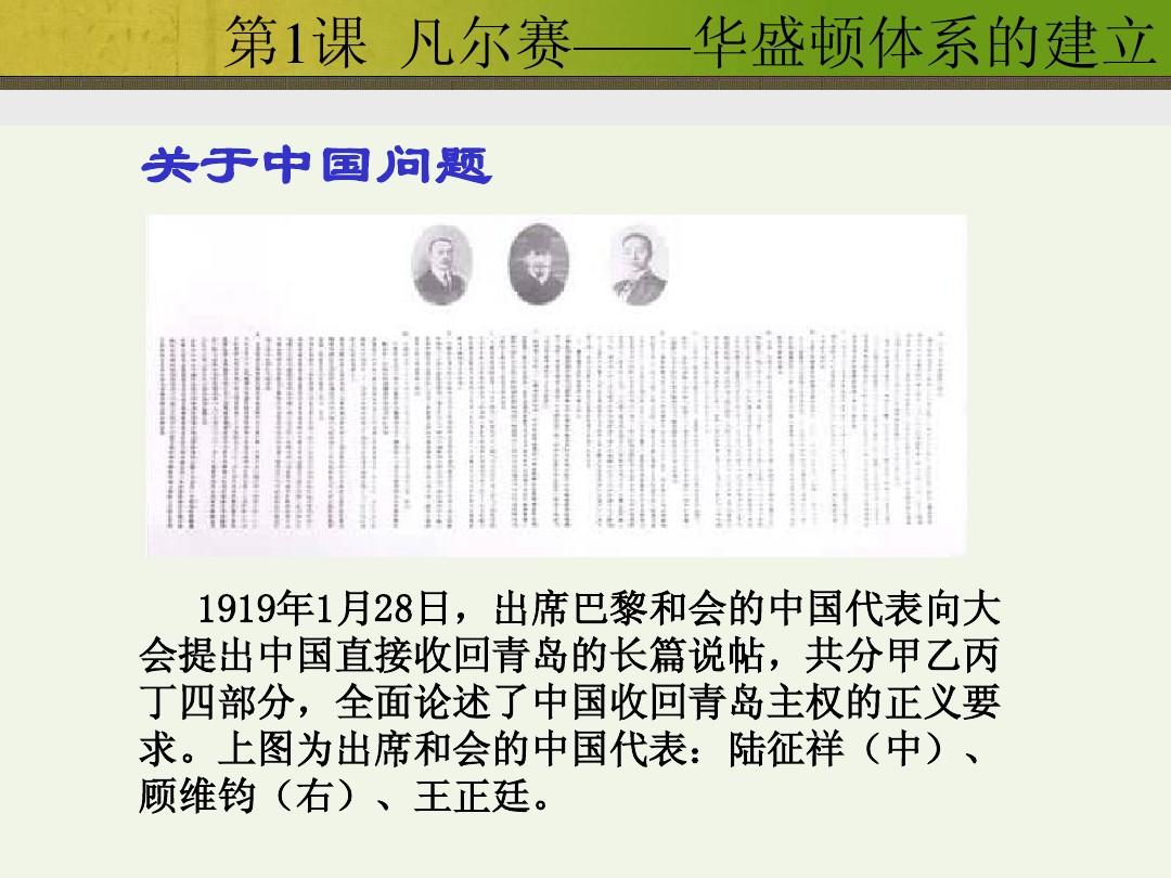 馬里蘭大學楊舒平_美國馬里蘭陶森大學_馬里蘭州的大學