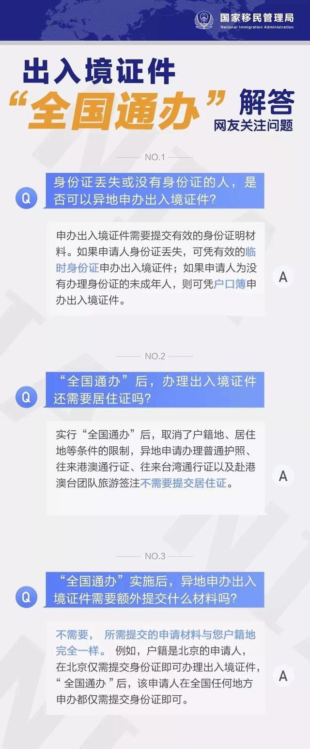 非州大使館暫停簽證_匈牙利使館辦簽證_意大利使館簽證中心