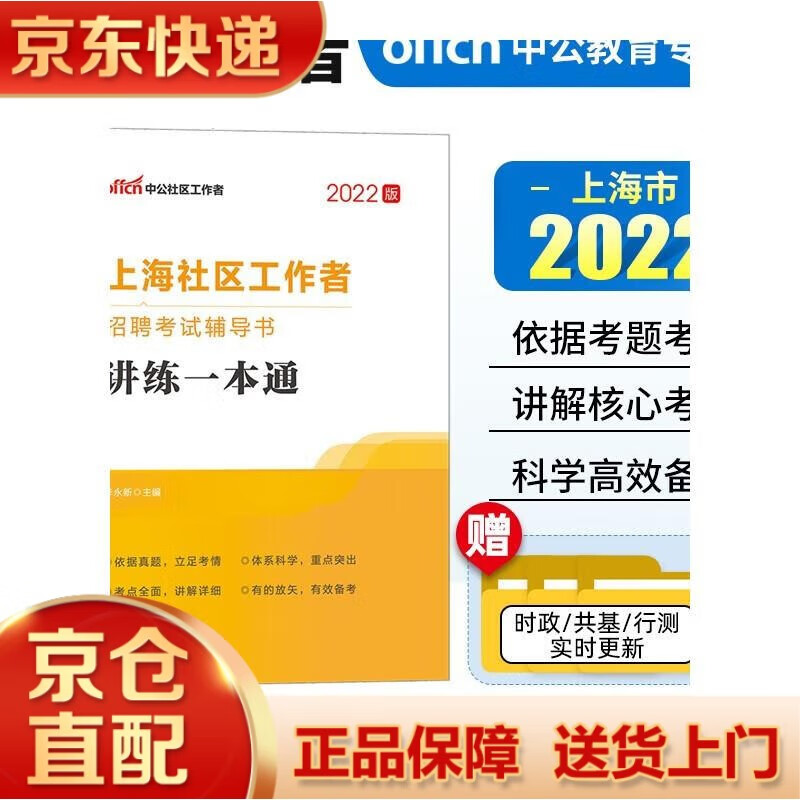 河北外語職業(yè)學(xué)院_河北外語職業(yè)學(xué)院是專科一批院校還是專科二批院校_廣州外語外貿(mào)大學(xué)公開學(xué)院動漫實習(xí)