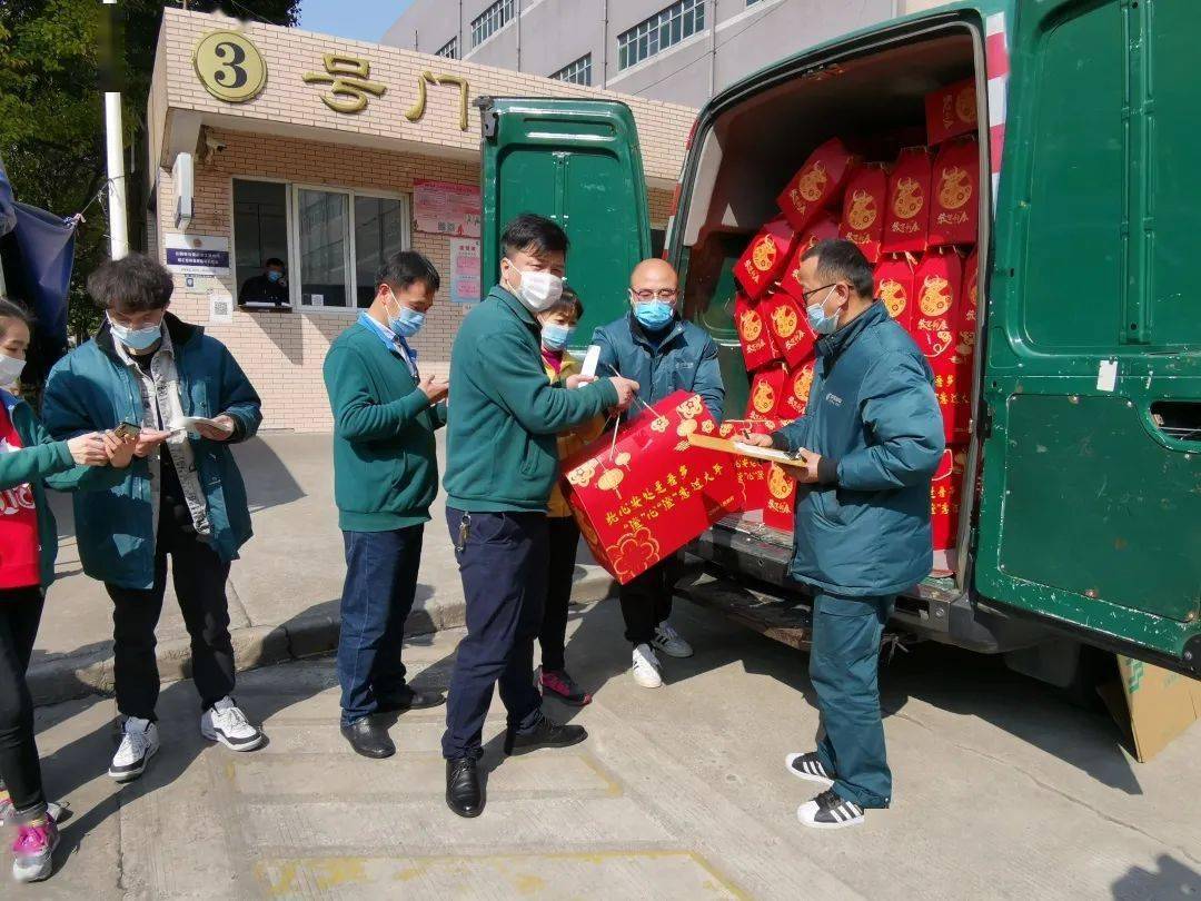 通知員工簽勞動合同怎么通知_通知員工打卡的通知_春節(jié)員工開工通知