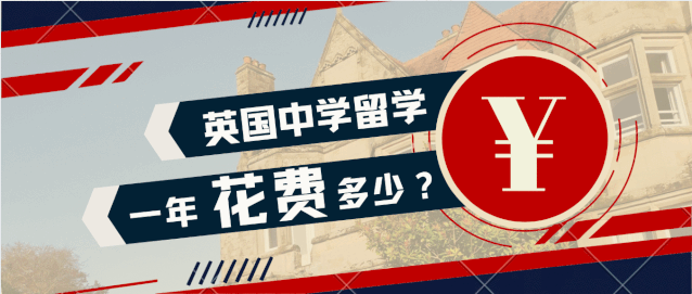 美國偏見地圖與留學(xué)熱門州(一)_海參崴電子簽證選哪個州_非州留學(xué)簽證費用漲了