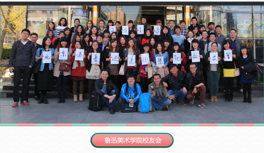 查普曼大學創立的故事_查普曼大學創始人_微軟創立故事