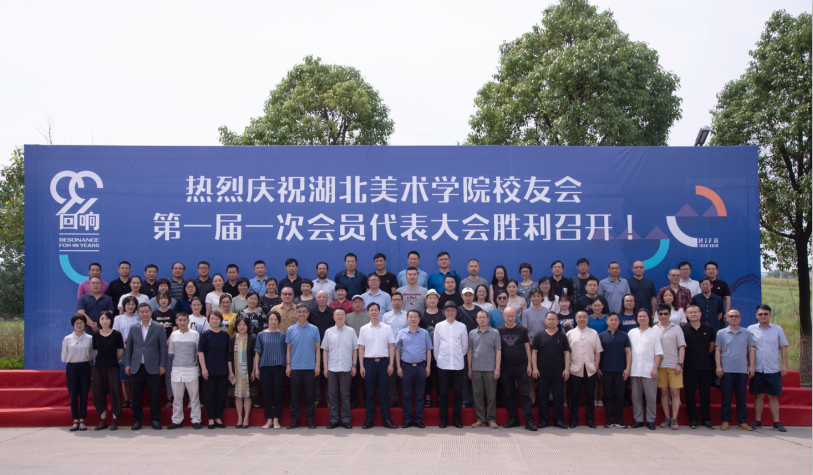 查普曼大學創始人_微軟創立故事_查普曼大學創立的故事
