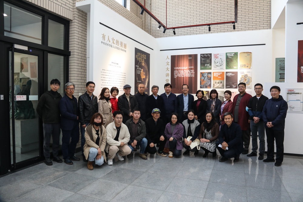 查普曼大學創立的故事_查普曼大學創始人_微軟創立故事