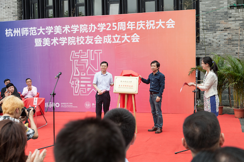 查普曼大學創始人_微軟創立故事_查普曼大學創立的故事